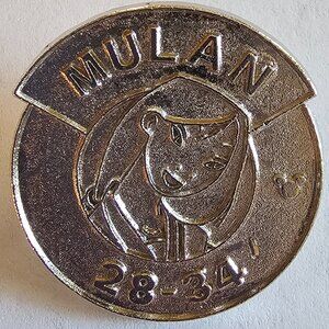 DISNEY Pin Trading ~ Parking Signs ~ Mulan Chaser 4/10 ~ Hidden Mickey ~ 2013